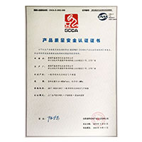 大黑吊操我>
                                      
                                        <span>污视频试看大鸡巴产品质量安全认证证书</span>
                                    </a> 
                                    
                                </li>
                                
                                                                
		<li>
                                    <a href=